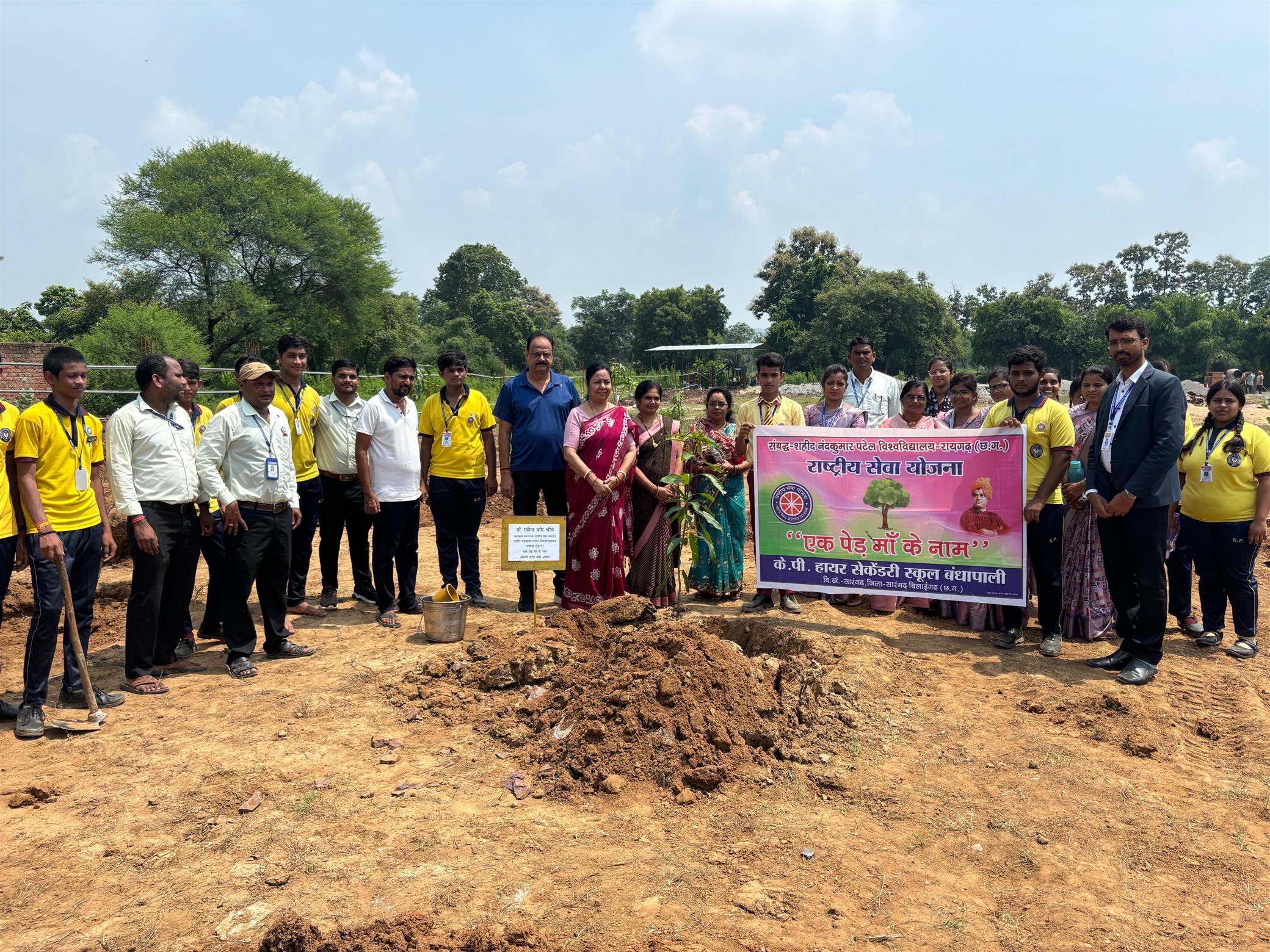 Photo- Govet college Patna