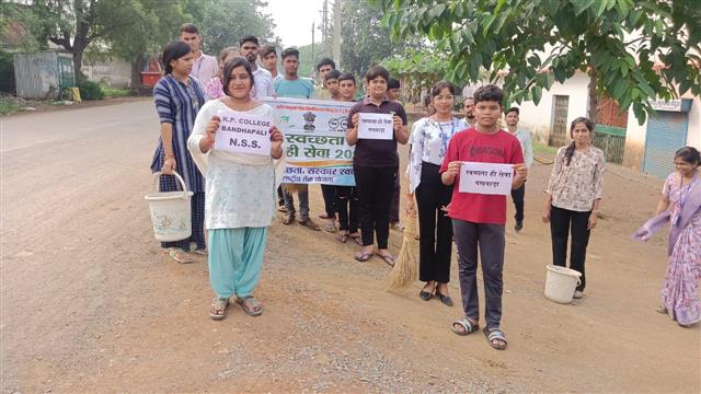 Photo- Govet college Patna