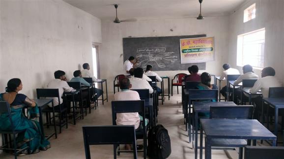 Photo- Govet college Patna