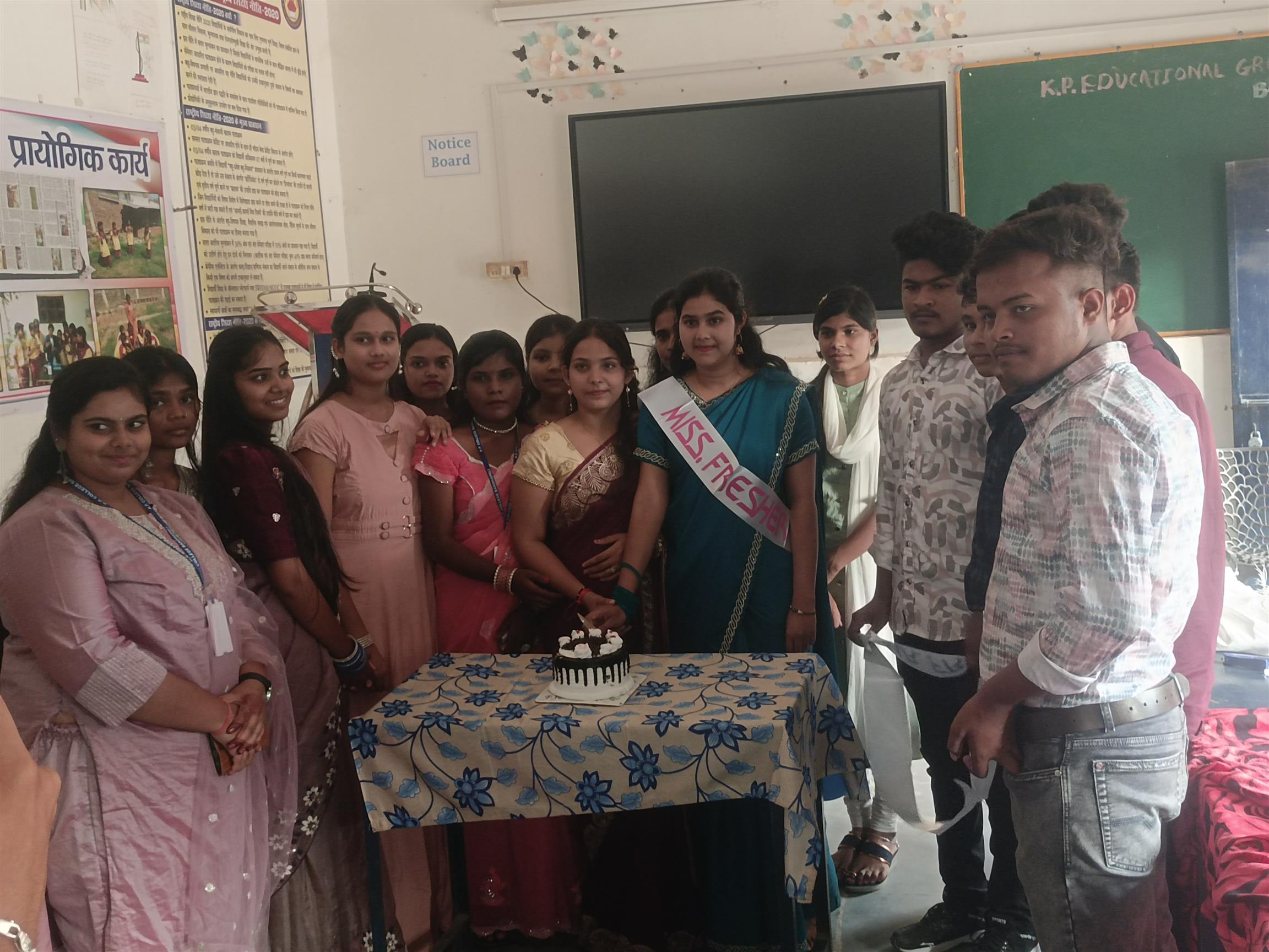 Photo- Govet college Patna