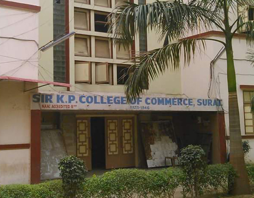 Photo- Govet college Patna