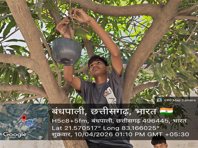 Photo- Govet college Patna